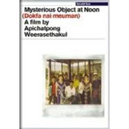 Mysterious Object At Noon [DVD]